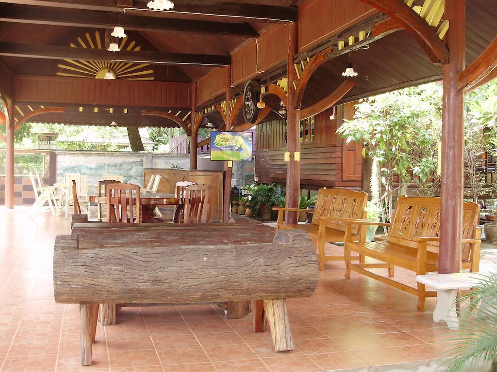 Baan Kong Homestay Αγιουτάγια Δωμάτιο φωτογραφία